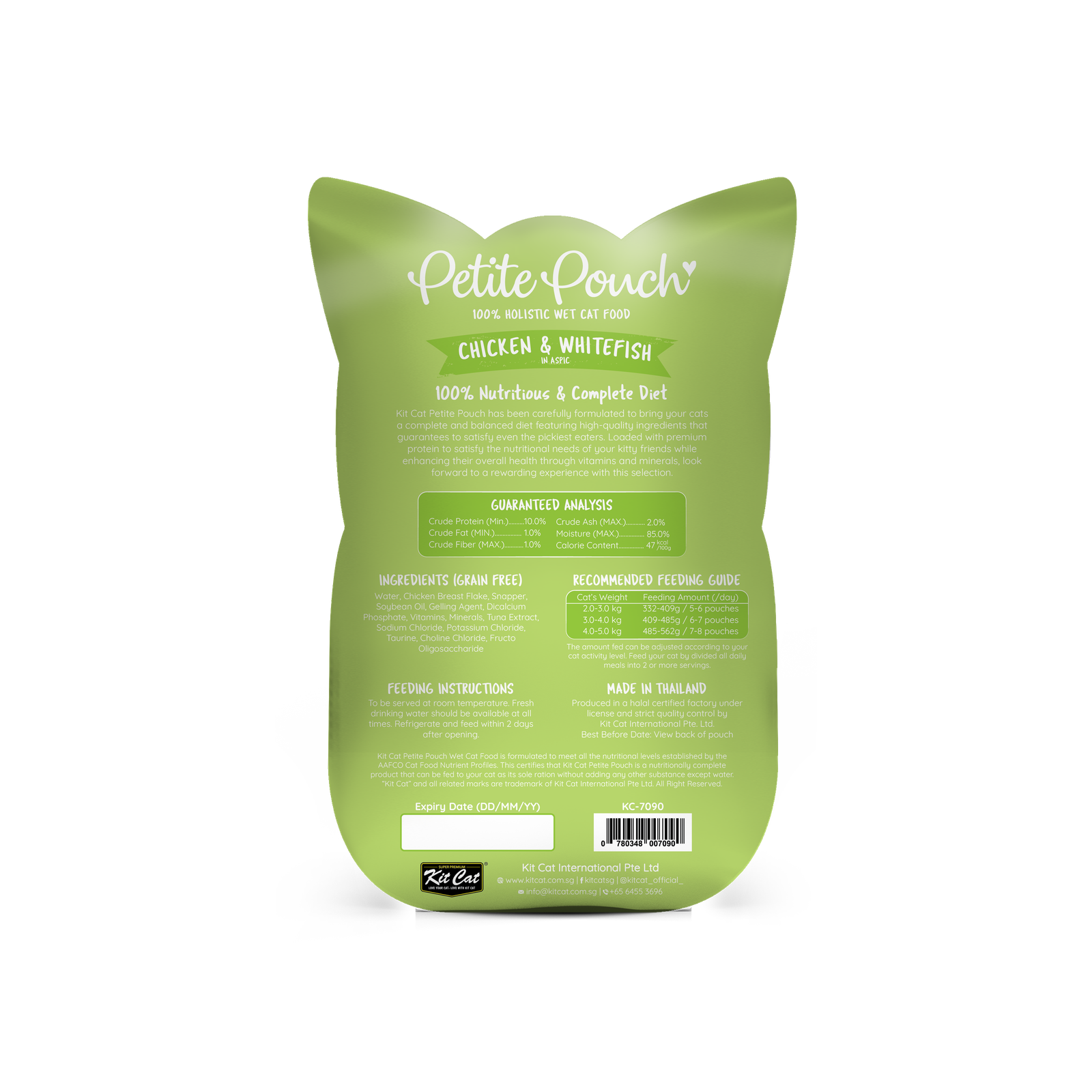 [3D]PETITE POUCH_CHICKEN&WHITEFISH_BACK copy.png